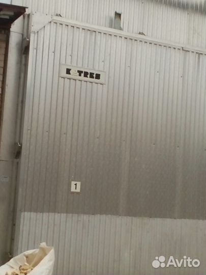 Сушка доски