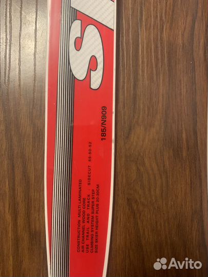 Беговые лыжи (комплект: лыжи, ботинки, палки)