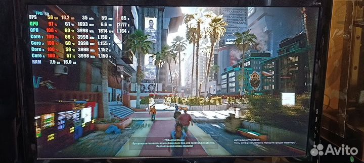 Игровой компьютер