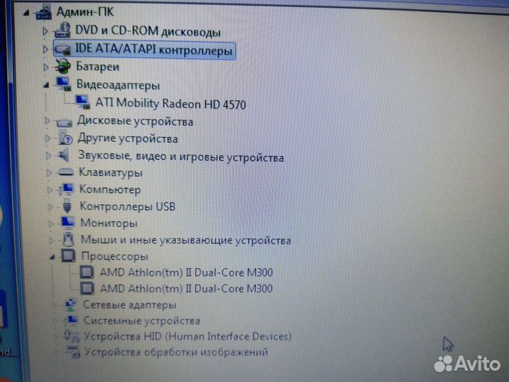 Ноутбук asus k50ad