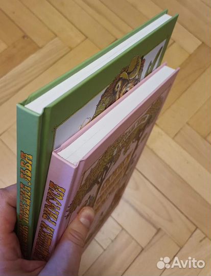 Сказки дядюшки Римуса, Как Братец Кролик победил Л