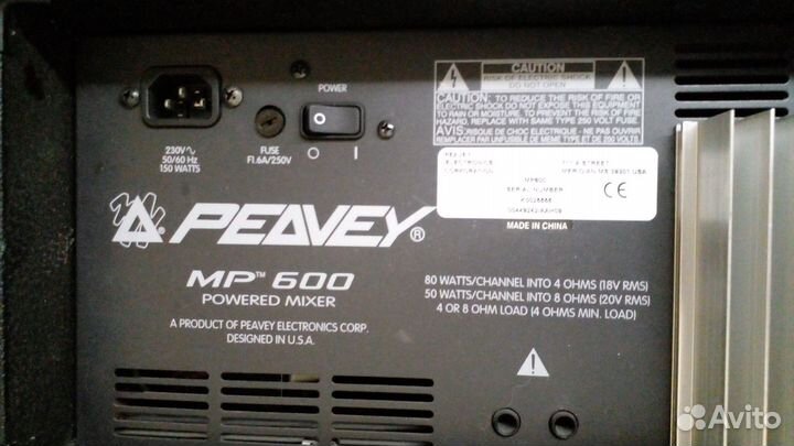 Микшер- Peavey MP 600 Powered Mixer Black