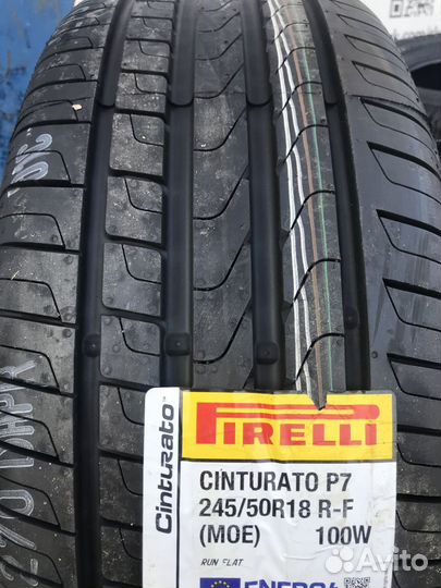 Pirelli Cinturato P7 245/50 R18 100W