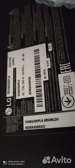 Телевизор LG 55UK6200PLA