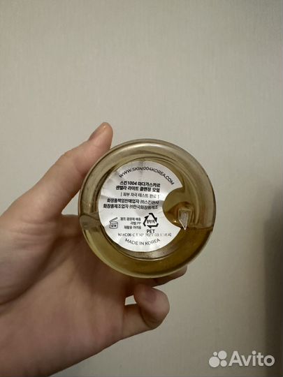 Гидрофильное масло от skin1004