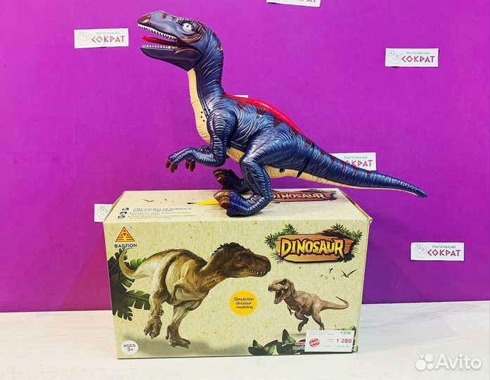 Динозавр Большой на Р/У с пультом, коробка 48*33см