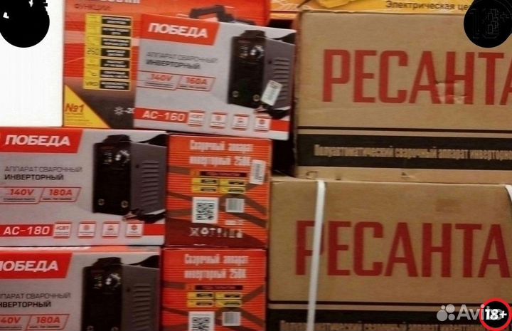 Сварочный полуавтомат