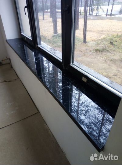 Рабочее место