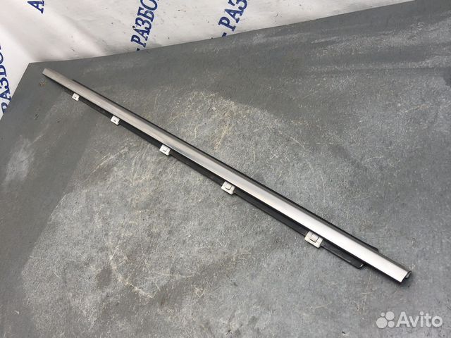 Пер прав бархотка Genesis 2