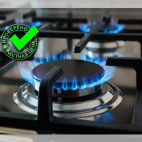 Ремонт газовых плит, газовых панелей, духовок. Свч, Москва