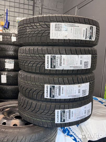 Kumho WinterCraft Ice Wi51 175/65 R14 86T