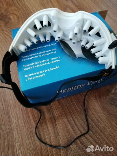 Лечебные очки