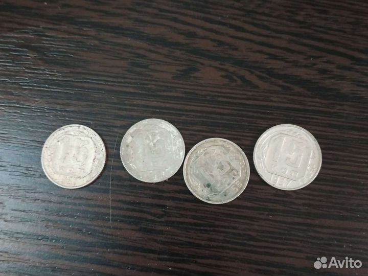 Монеты СССР