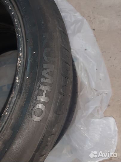 Kumho Ecsta HS51 225/45 R17