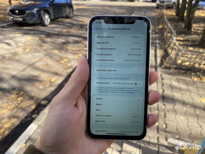 iPhone Xr, 64 ГБ