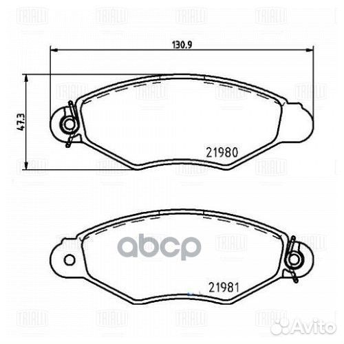 Колодки тормозные nissan kubistar 03/renault