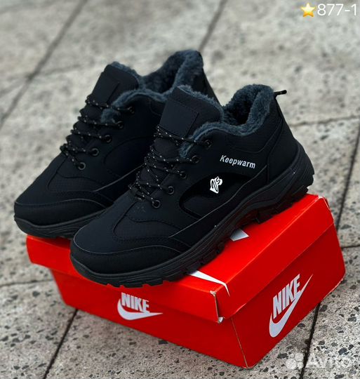 Кроссовки мужские