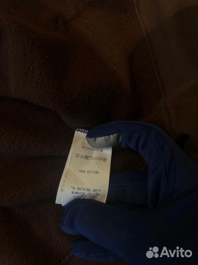 Зип худи bape tiger