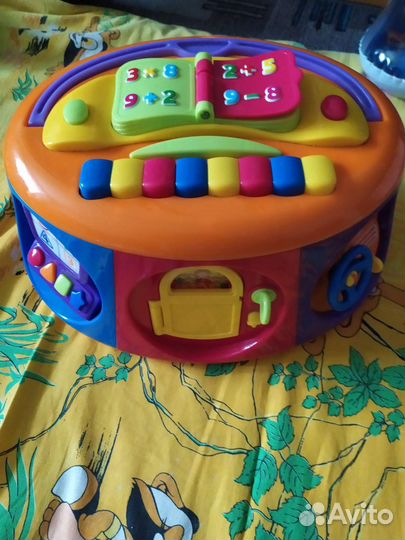 Игровой центр