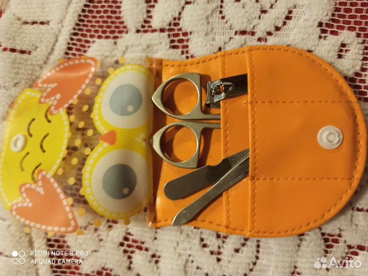 Дорожный маникюрный набор