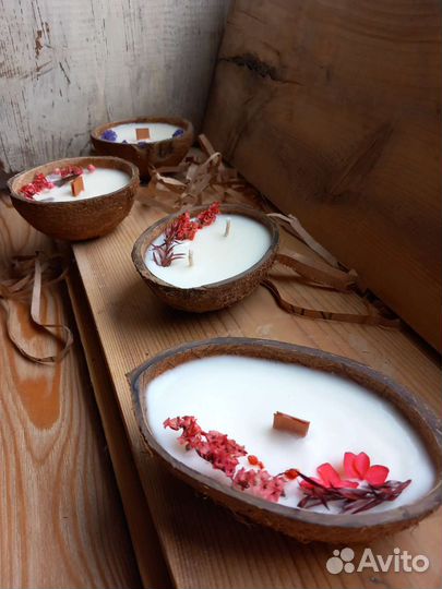 Ароматическая свеча в кокосе