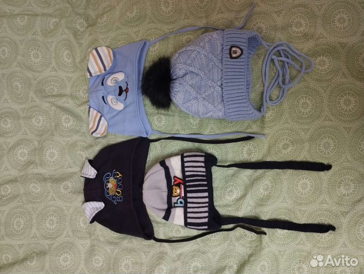 Шапки для мальчика