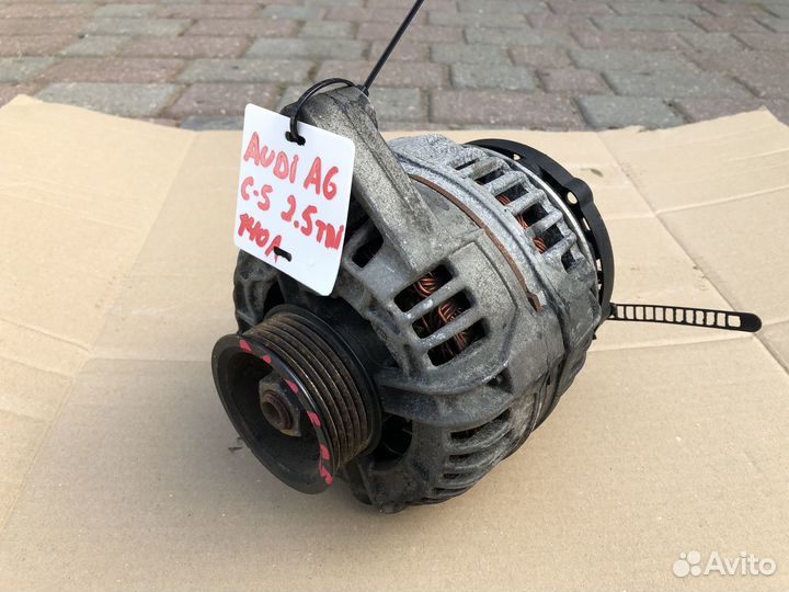 Генератор на Audi A6 C5 2.5 TDI 140 A