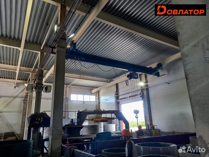 Кран подвесной от производителя