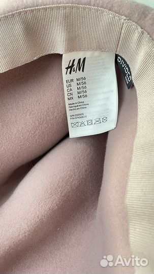 Шляпа женская