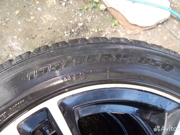 Toyo Garit G4 15/50 R15