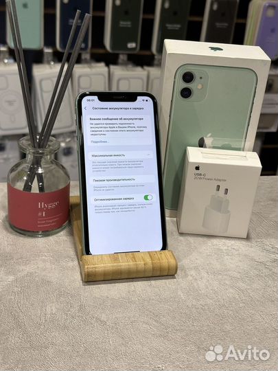 iPhone 11, 128 ГБ