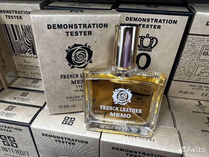 Memo french leather