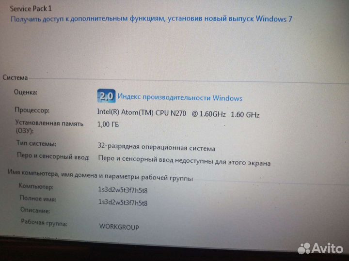 Нетбук asus eee