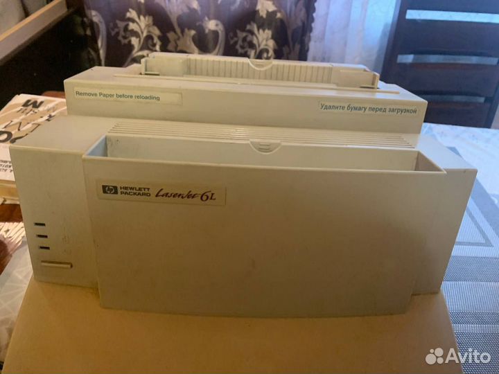 Принтер лазерный HP Laserjet 6L