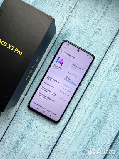 Xiaomi Poco X3 Pro, 6/128 ГБ