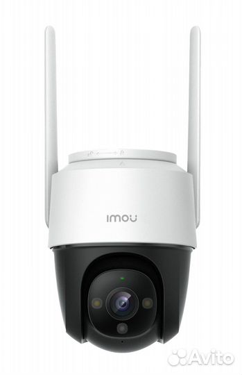 Imou Crusier IPC-S42FP-D-0360B-imou