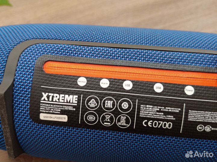 Jbl extreme оригинальная