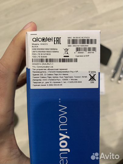 Wi-fi роутер 3g 4g модем Alcatel linkhub HH42CV