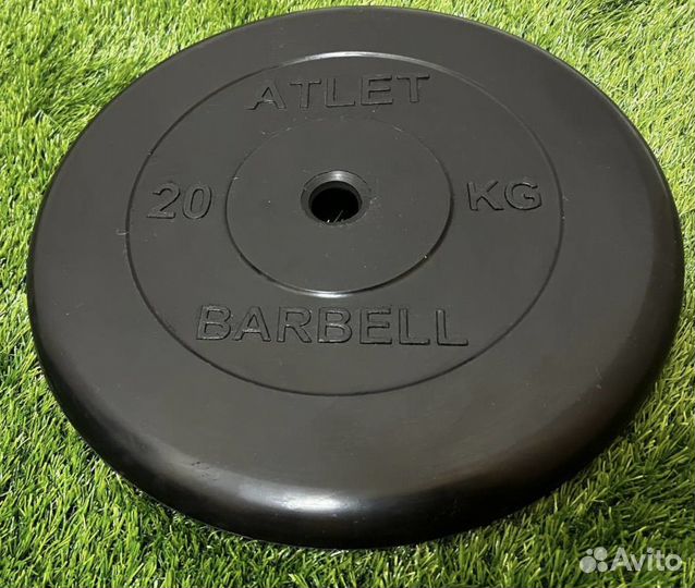 Диск 20 кг MB Barbell Atlet