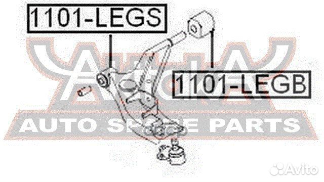 Сайлентблок рычага подвески передний перед пр