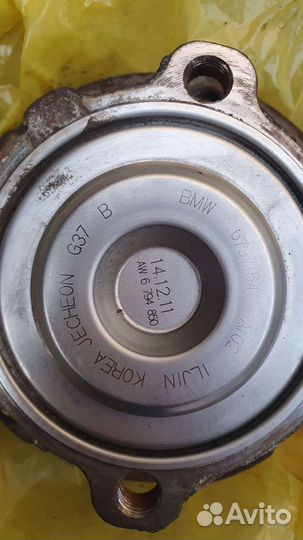 Ступица передняя бмв 3 ф30 (328i)