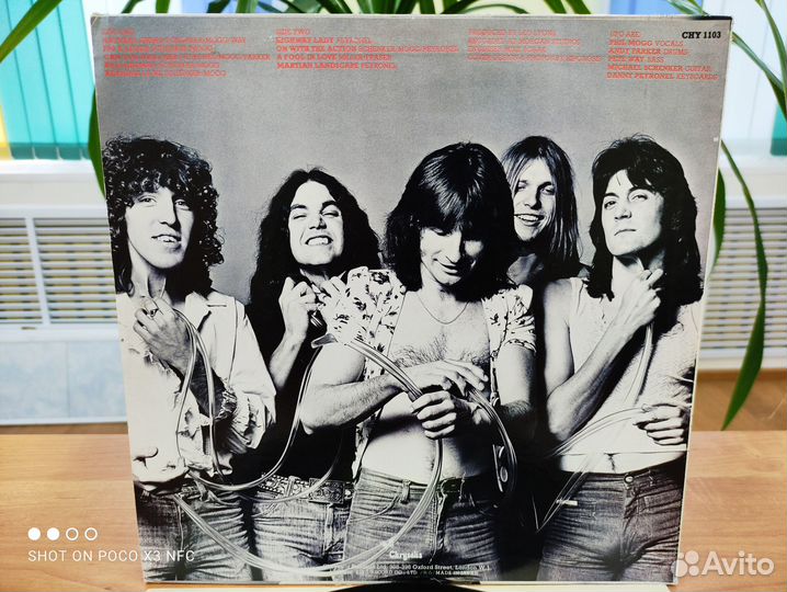 Виниловые пластинки UFO