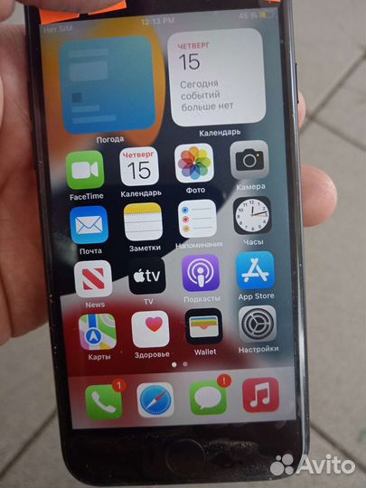 iPhone 7 128 gb
