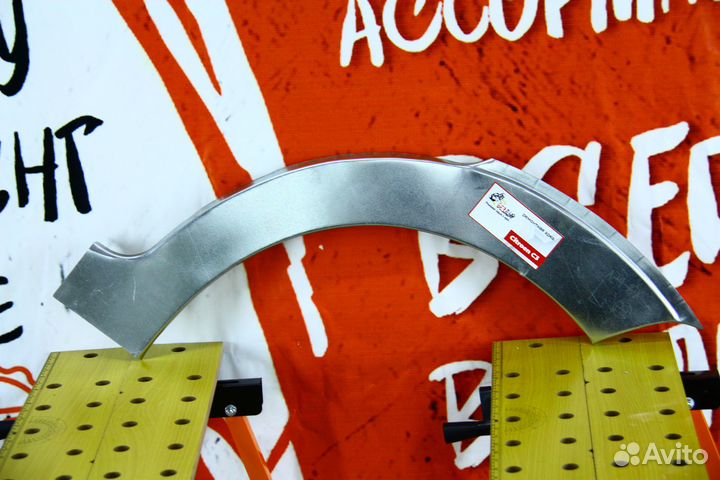 Ремонтная арка Citroen C3