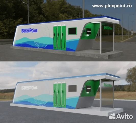 Современная контейнерная АЗС от производителя