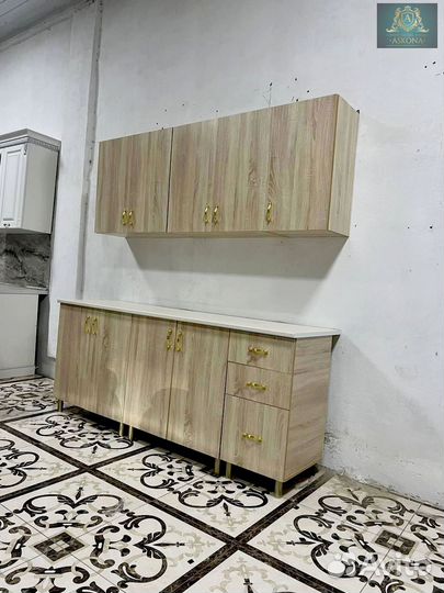 Маленькая Кухня