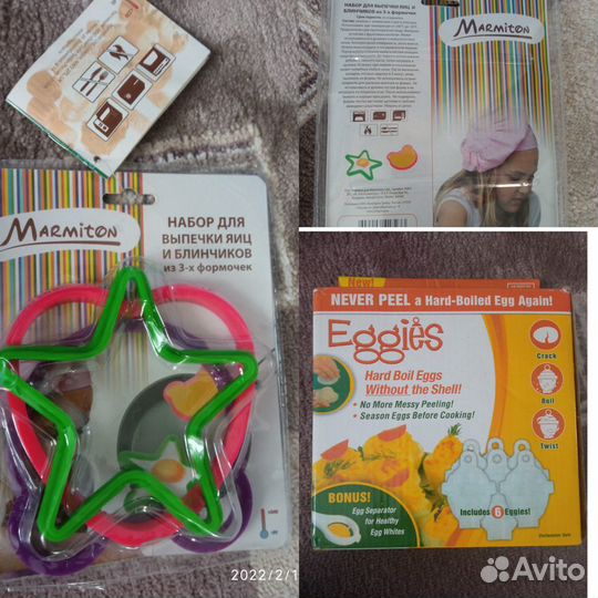 Формочки для яичницы и др