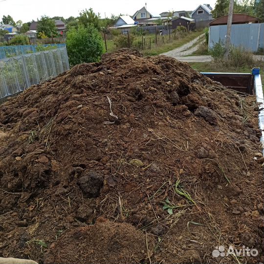 Навоз перегной