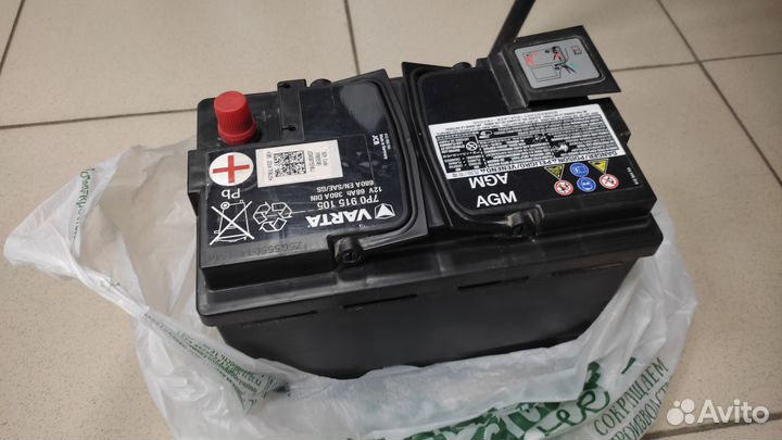 Аккумулятор бу