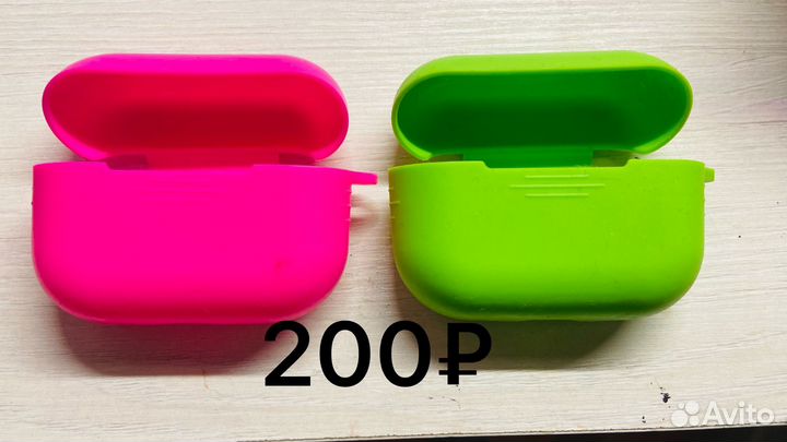 Чехол на AirPods Pro